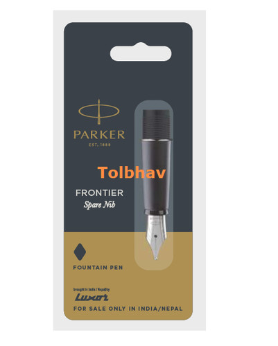 Penna stilografica parker - stilografica,