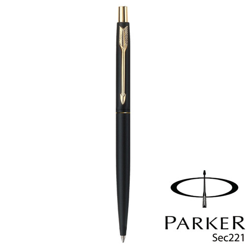 Personalised engraved parker - personalised,